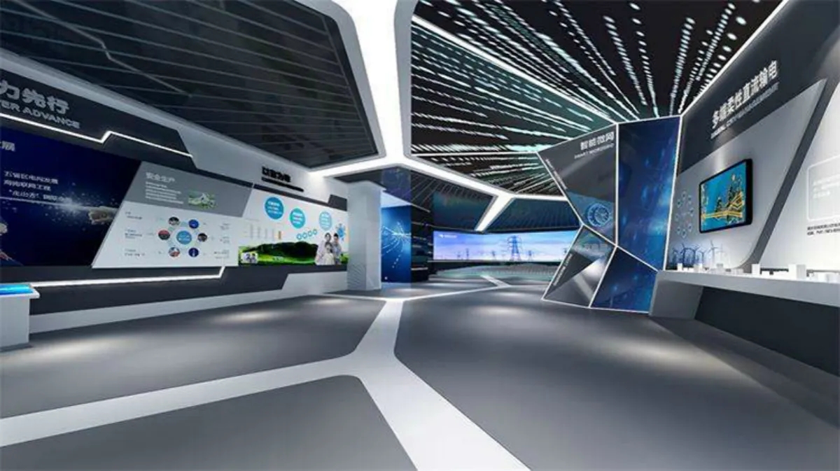 展覽展區(qū) , 展覽 , 展區(qū) , 鑫時空