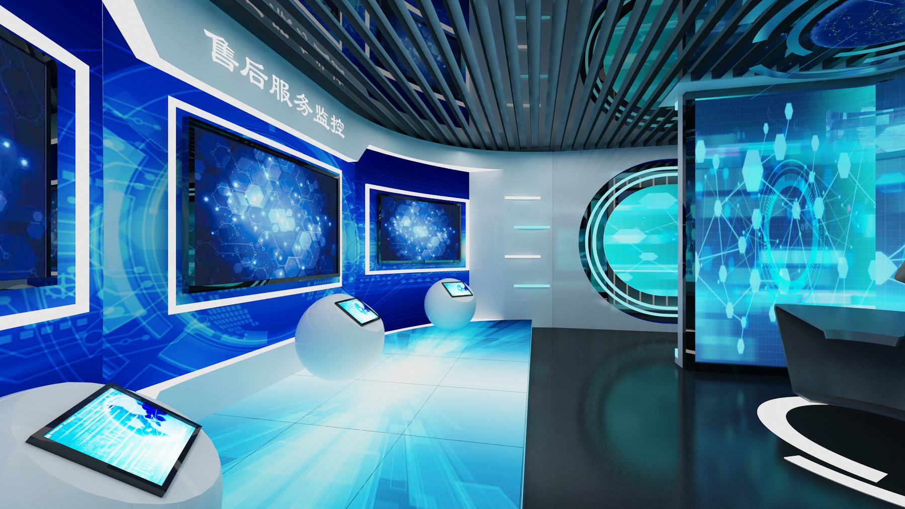 展館設(shè)計(jì) ， 展館 ， 鑫時(shí)空