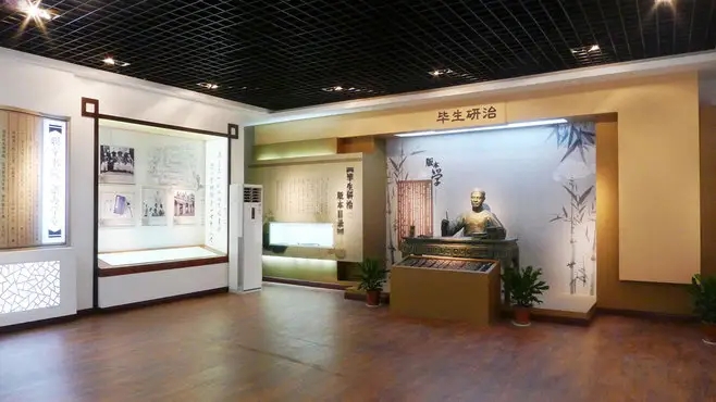 展覽展區(qū) , 展覽 , 展區(qū) , 鑫時空