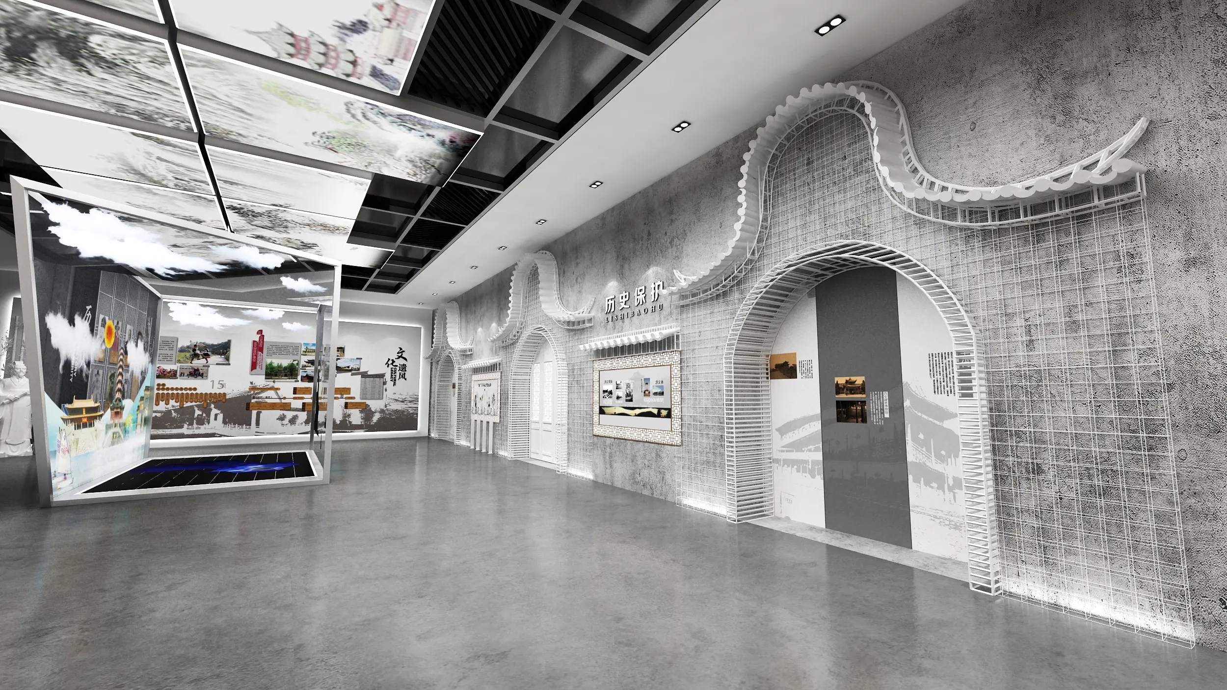 展館設計 ， 展館 ， 鑫時空