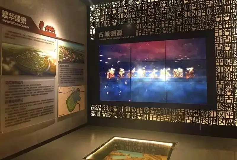 展館設計 ， 展館 ， 鑫時空