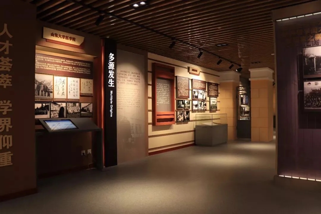 展館設計 ， 展館 ， 鑫時空