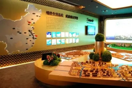 展館設計 ，展館 ，鑫時空