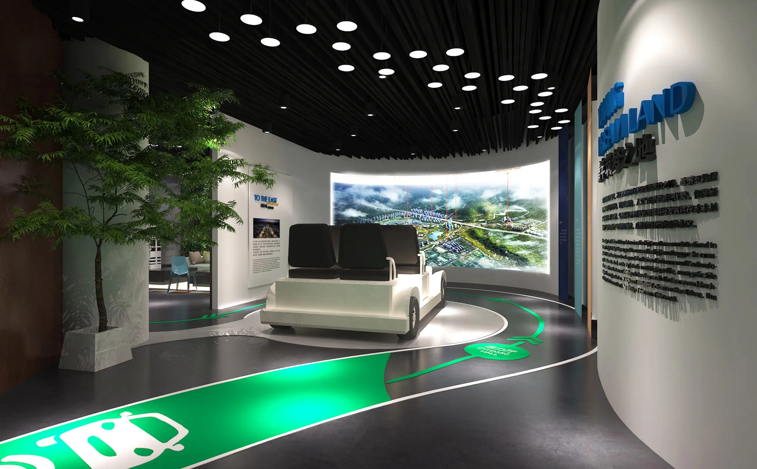 展館設計 ，展館 ，鑫時空