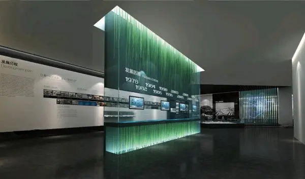 展館設計 ，展館 ，鑫時空