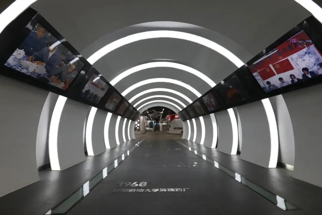 展館設計 ，展館 ，鑫時空