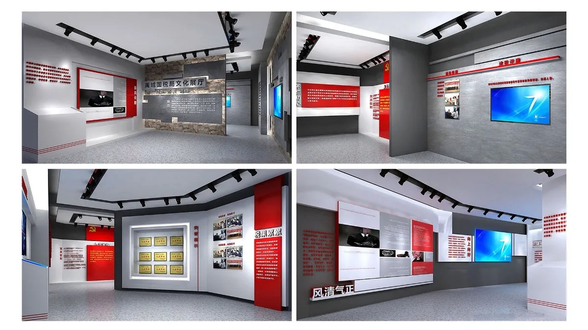 展館裝修 ，展館 ，鑫時空