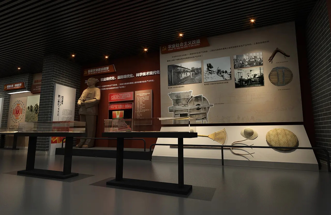 展館設計 ,展館 ,鑫時空