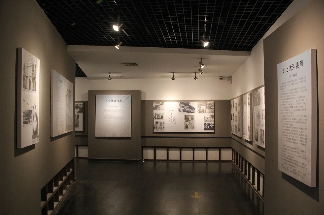 展館設(shè)計 ,展館 ,鑫時空