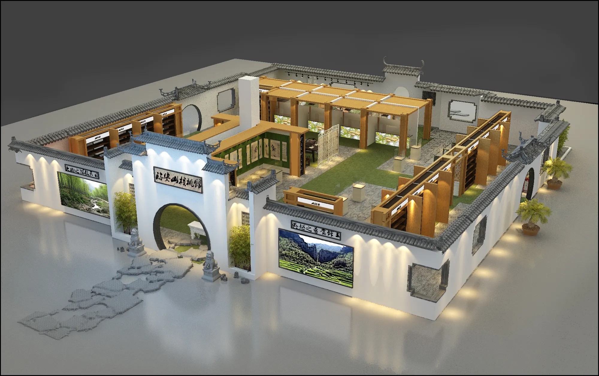 展館設計 ,展館 ,鑫時空