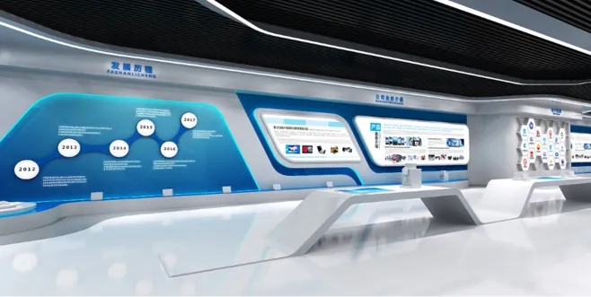 展館設計 ,展館 ,鑫時空