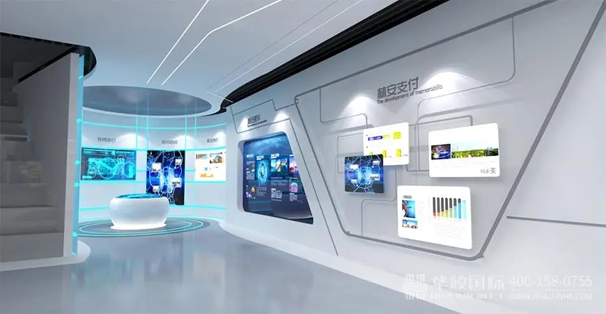 展館設計 ，展館 ，鑫時空