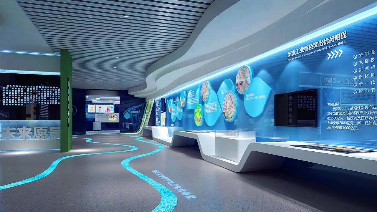 展位搭建 ,展位 ,鑫時空