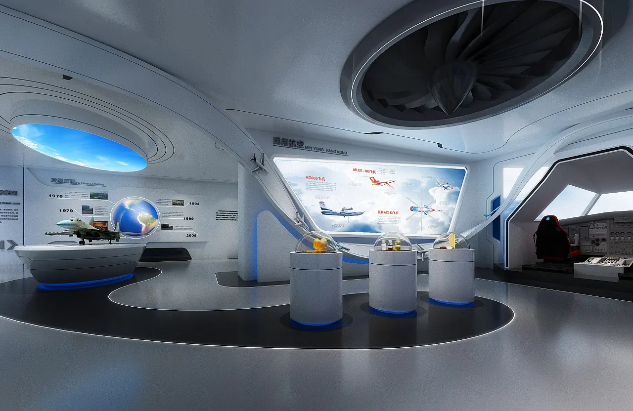 展館設計 ，展館 ，鑫時空