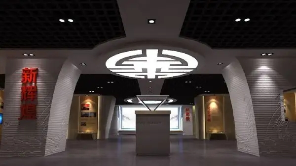 展覽展區設計 ,展覽 ,展區 ,鑫時空