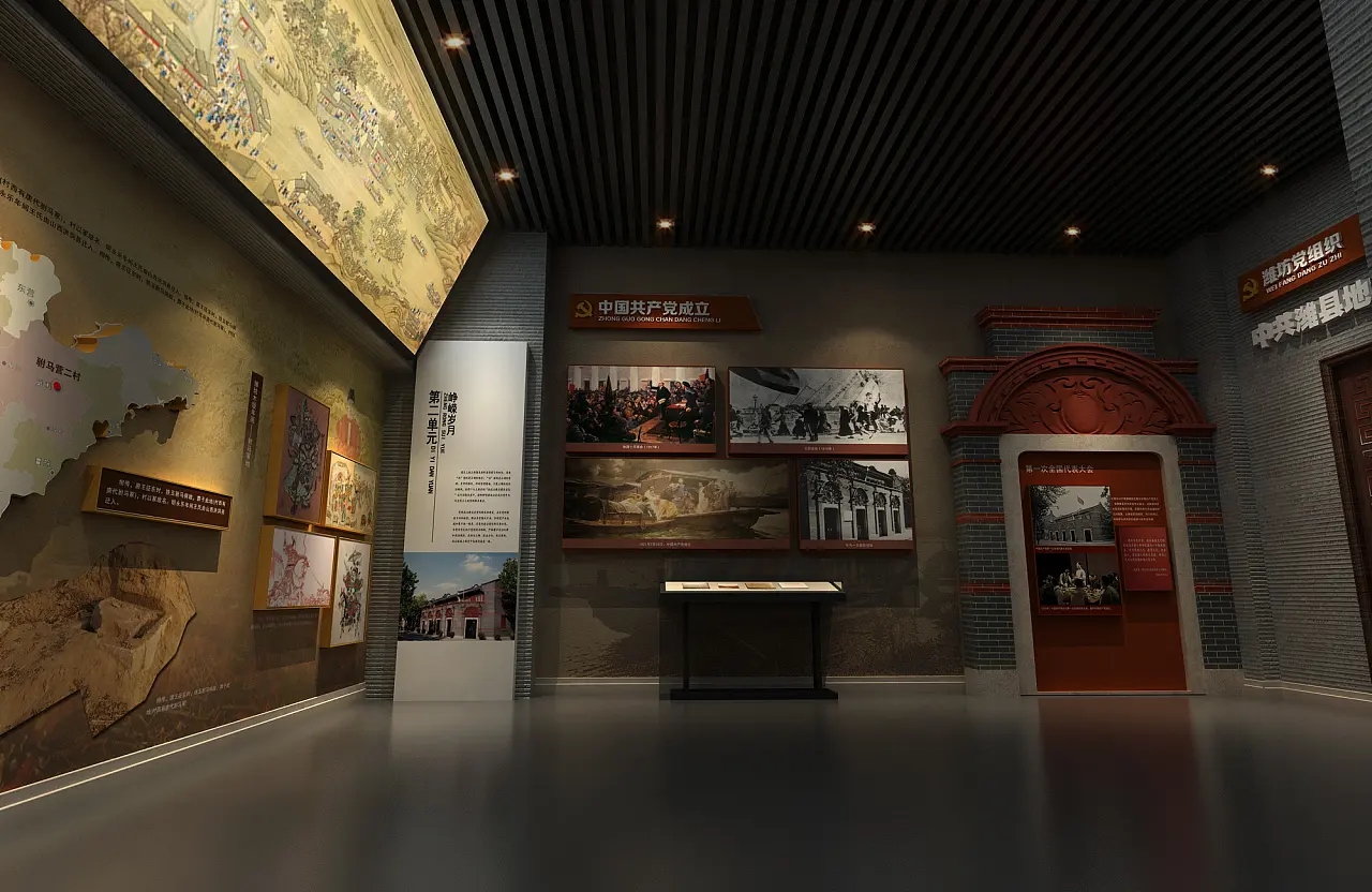 展會布局設計 ，展會布局 ，展會 ，鑫時空