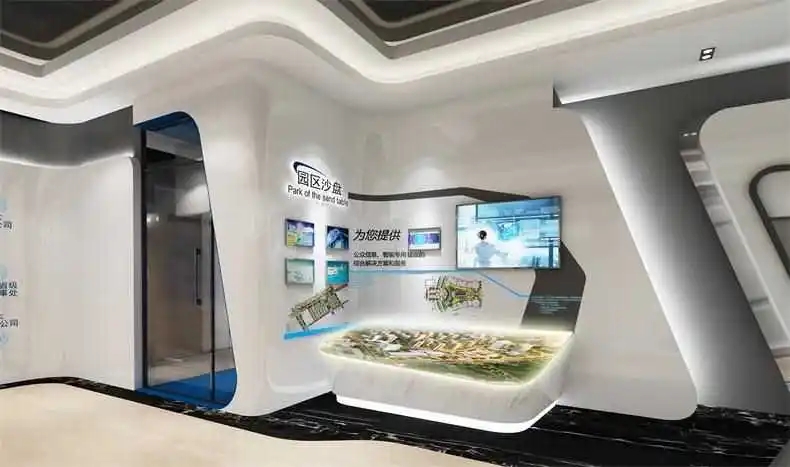展館設計 ,展館 ,鑫時空
