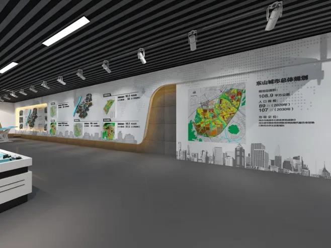 展會布局設計 ,展會布局 ,展會 ,鑫時空