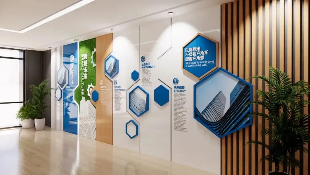 展館設計 ,展館 ,鑫時空