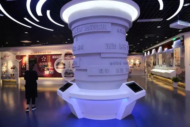 展館設(shè)計(jì) ，展館 ，鑫時(shí)空