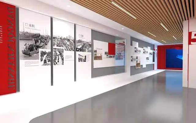 展館設計 ，展館 ，鑫時空