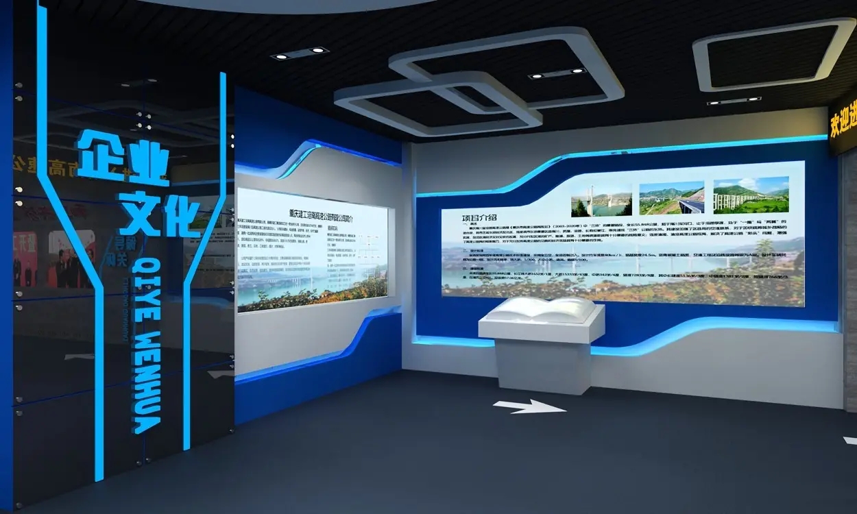 黨建展館展廳設計 ,展館展廳設計 ,展館 ,展廳 ,鑫時空