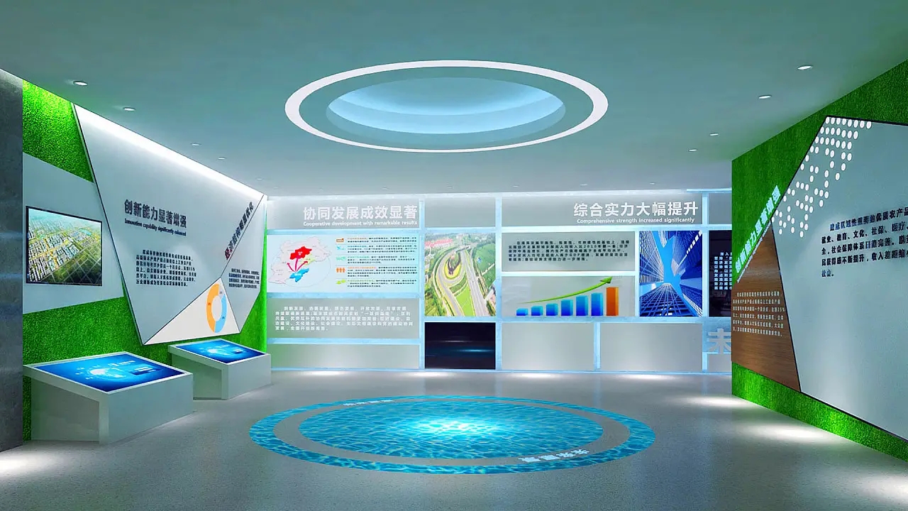 展會布局設計 ，展會布局 ，展會 ，鑫時空