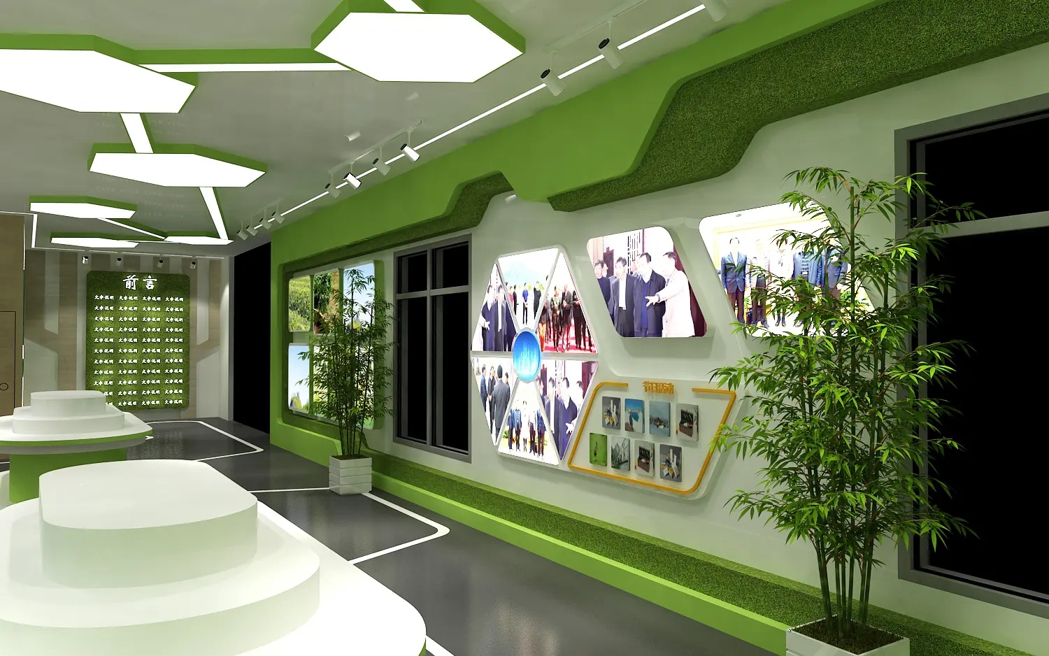 展位搭建 ，展位 ，鑫時空