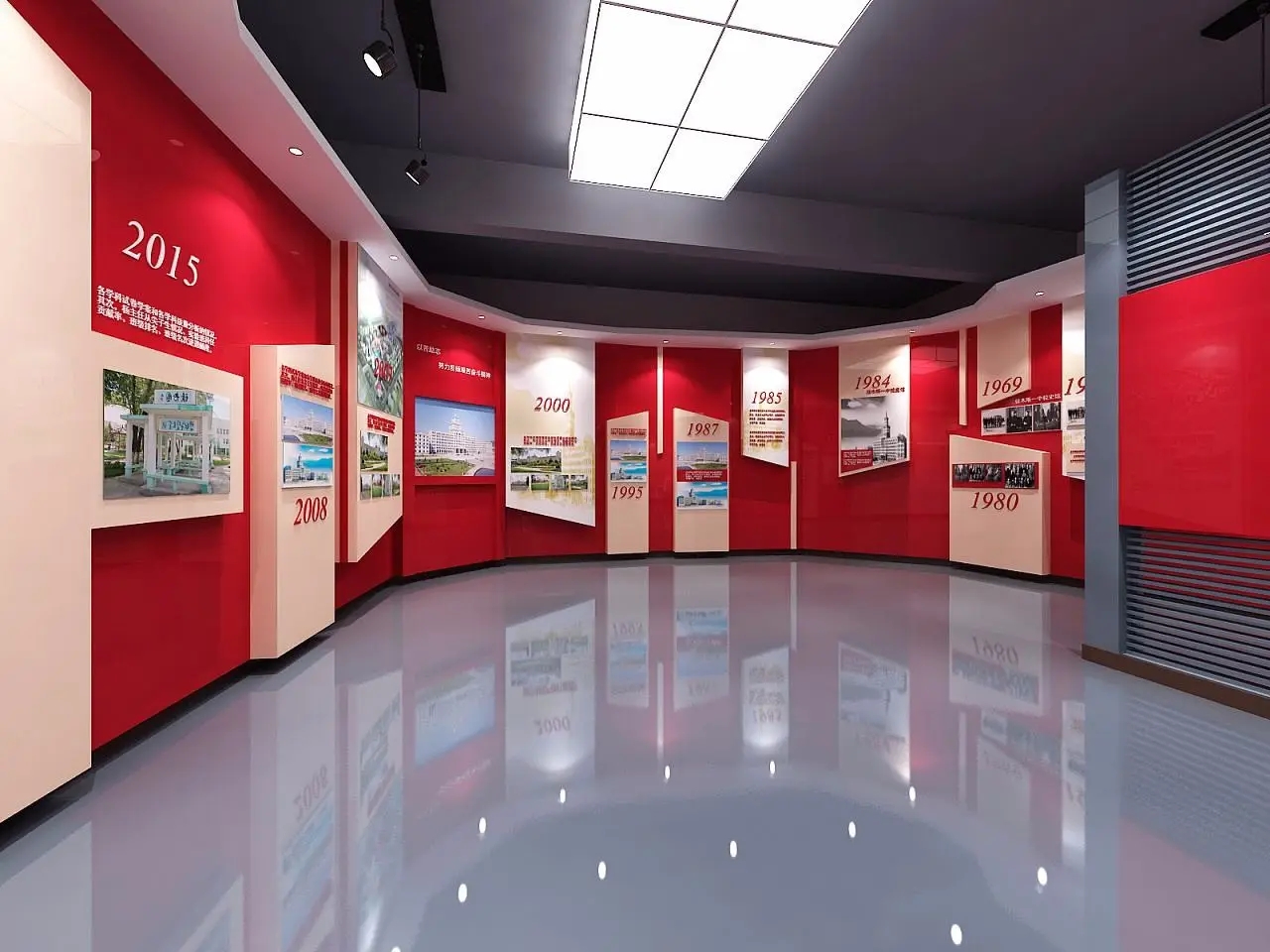 展館設計 ,展館 ,鑫時空