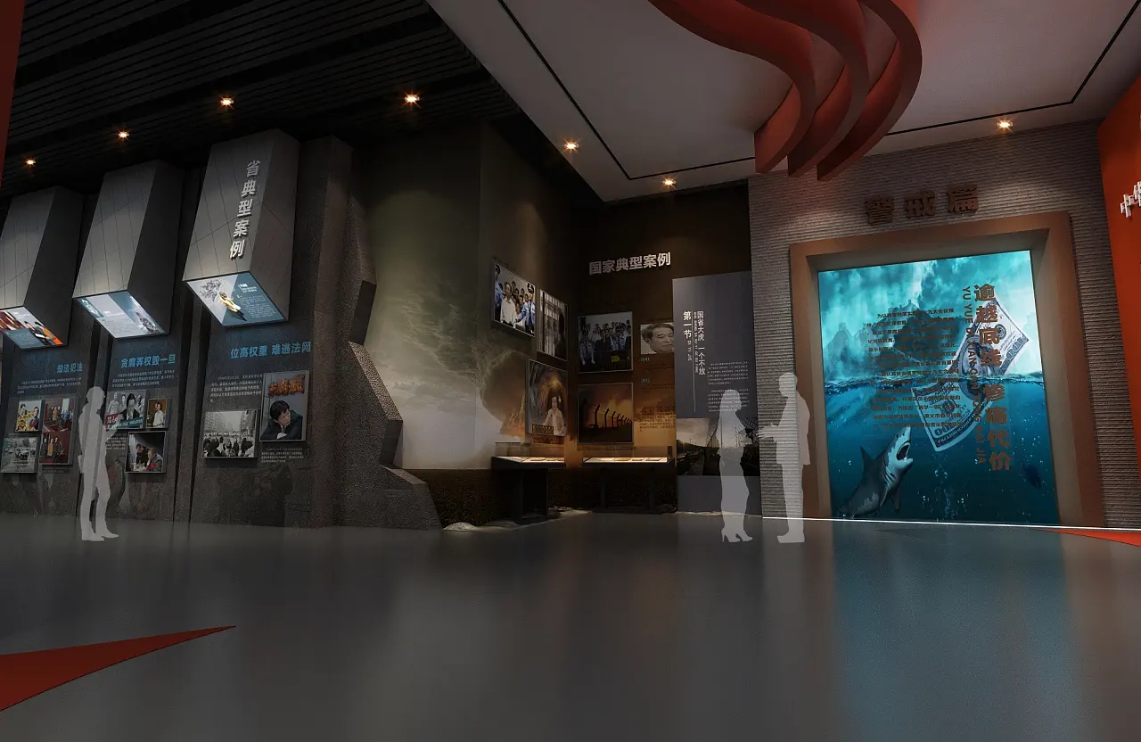 展館設(shè)計(jì) , 展館 , 鑫時(shí)空