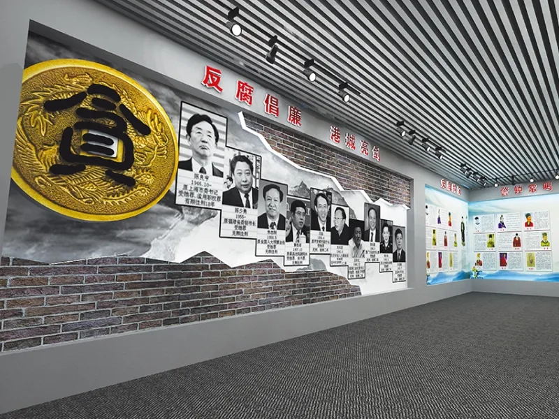 展會布局設計 ，展會布局 ，展會 ，鑫時空