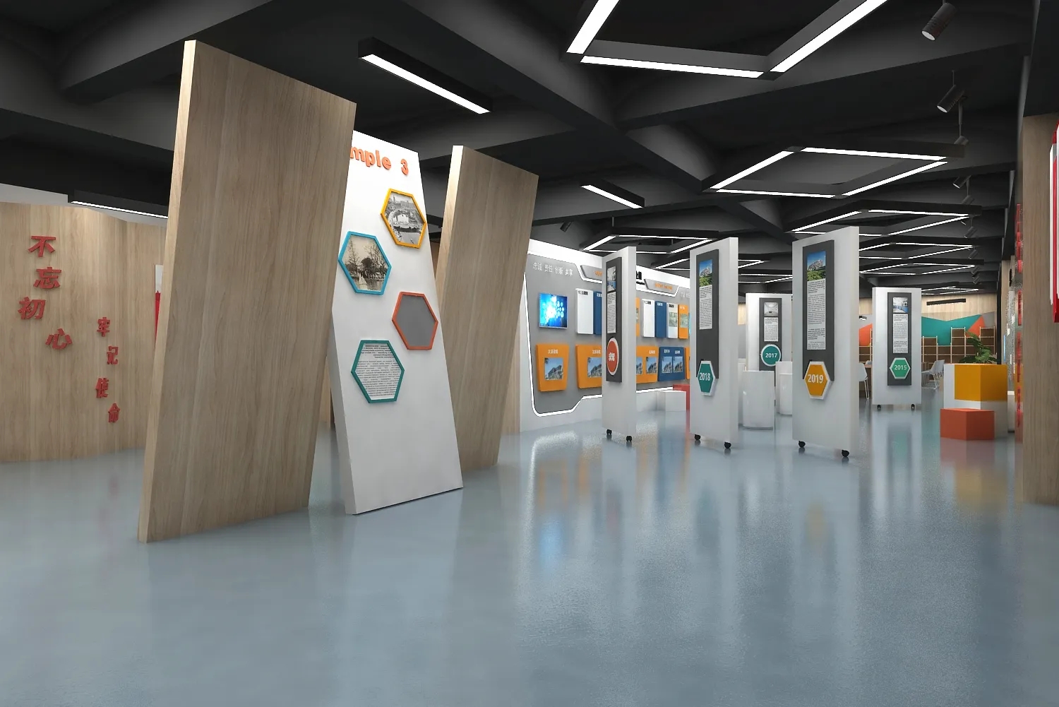 展廳設(shè)計(jì) ,展廳 ,鑫時(shí)空