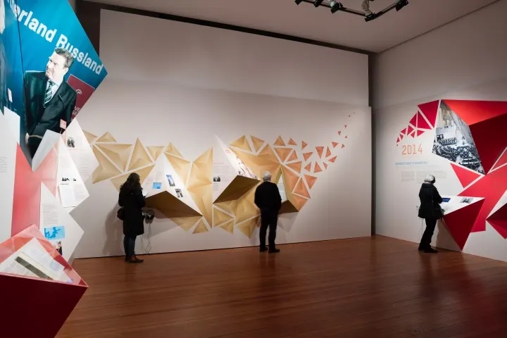 展廳設計 ,展廳 ,鑫時空