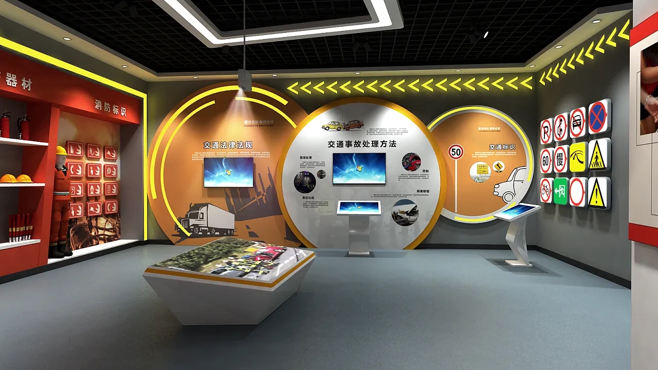 展廳設計 ,展廳 ,鑫時空