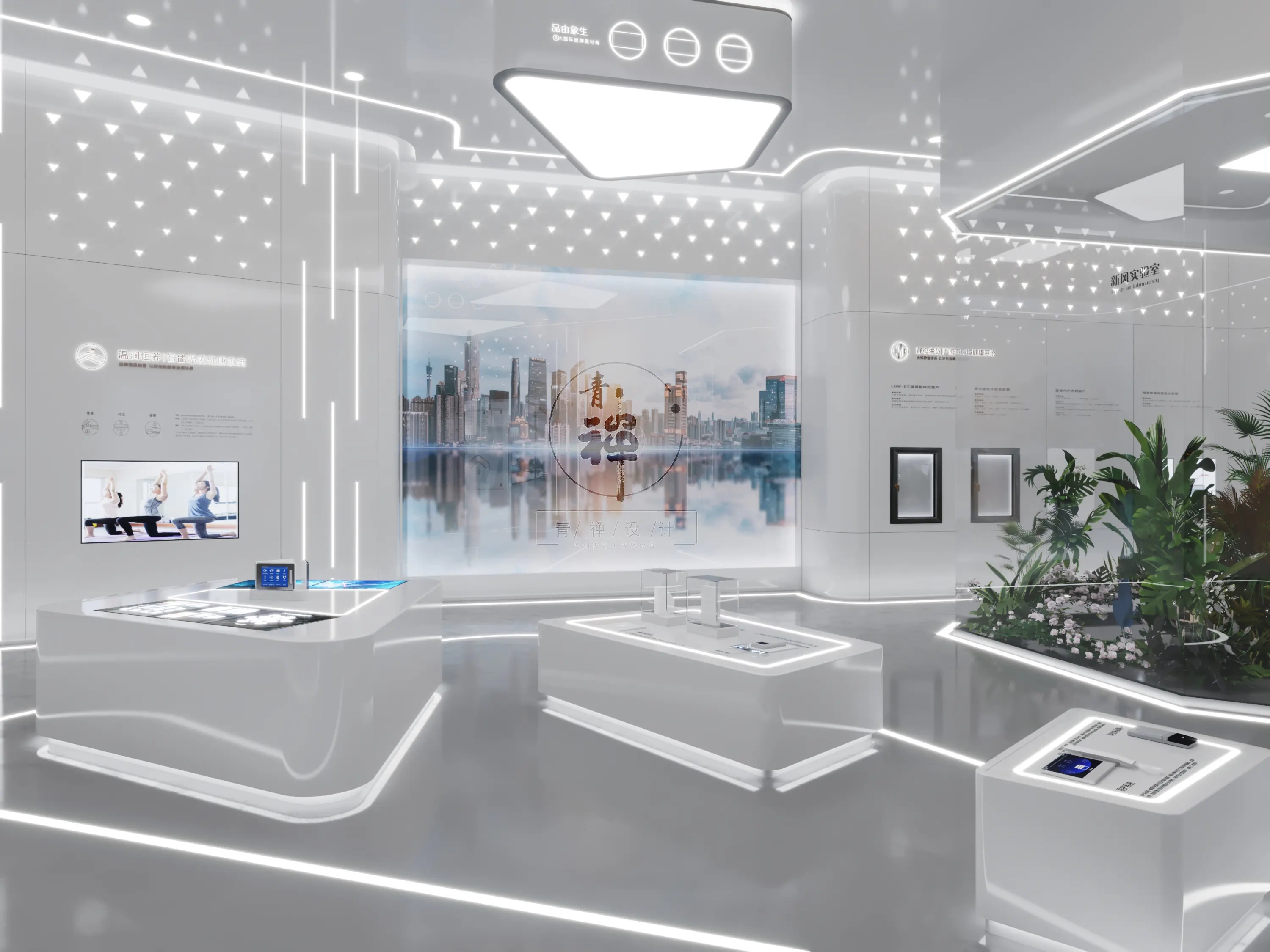 展廳設計 ,展廳 ,鑫時空