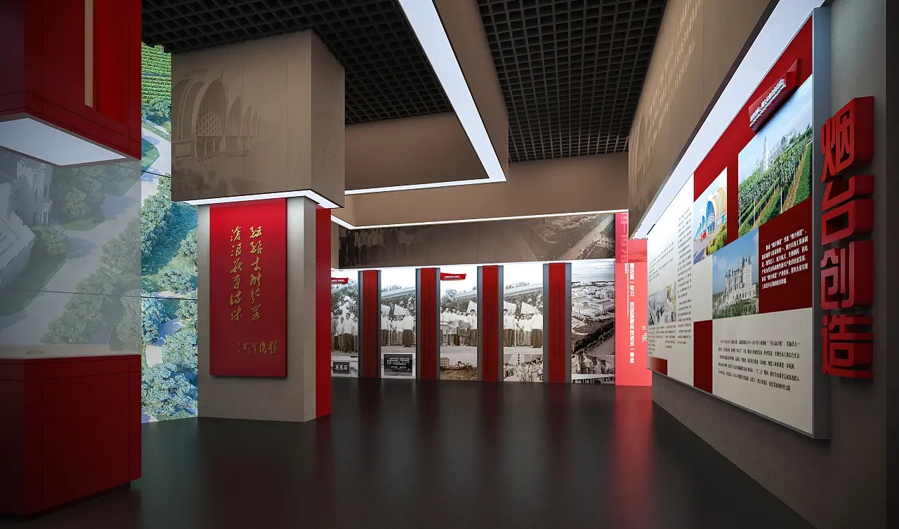 展廳設(shè)計 ，展廳 ，鑫時空