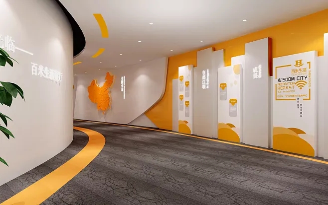 展廳設計 ,展廳 ,鑫時空