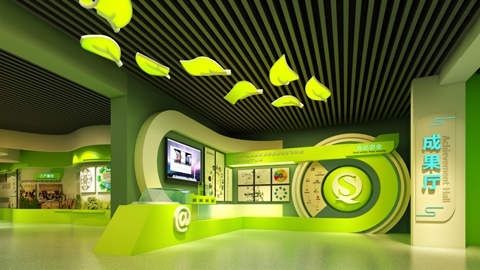 展廳設計 ,展廳 ,鑫時空