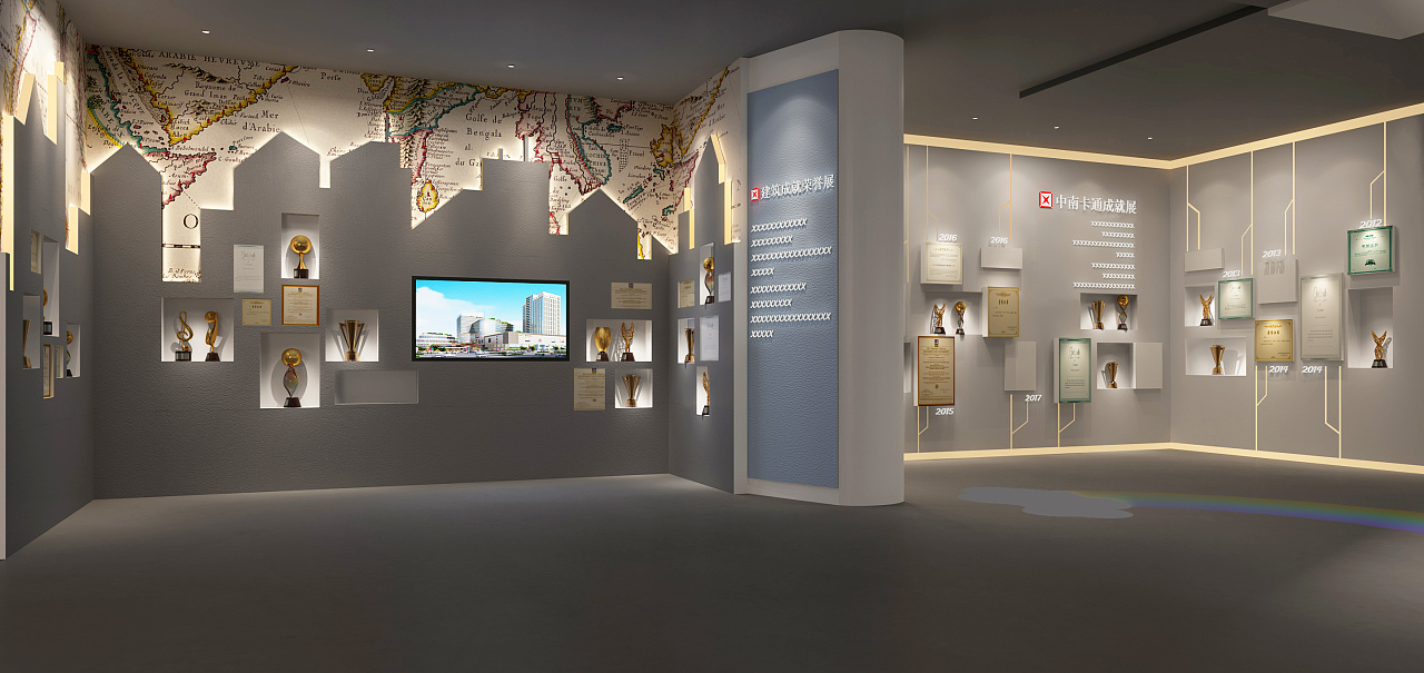 展廳設計 ,展廳 ,鑫時空