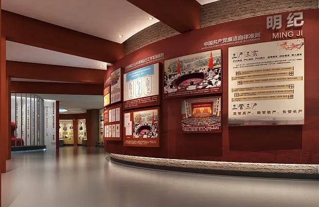 展廳設計 ，展廳 ，鑫時空