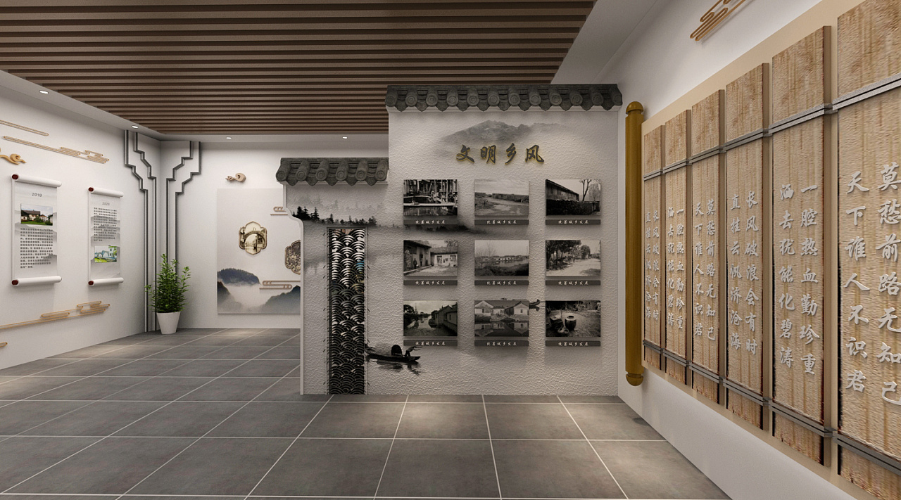 展廳設計 ,展廳 ,鑫時空