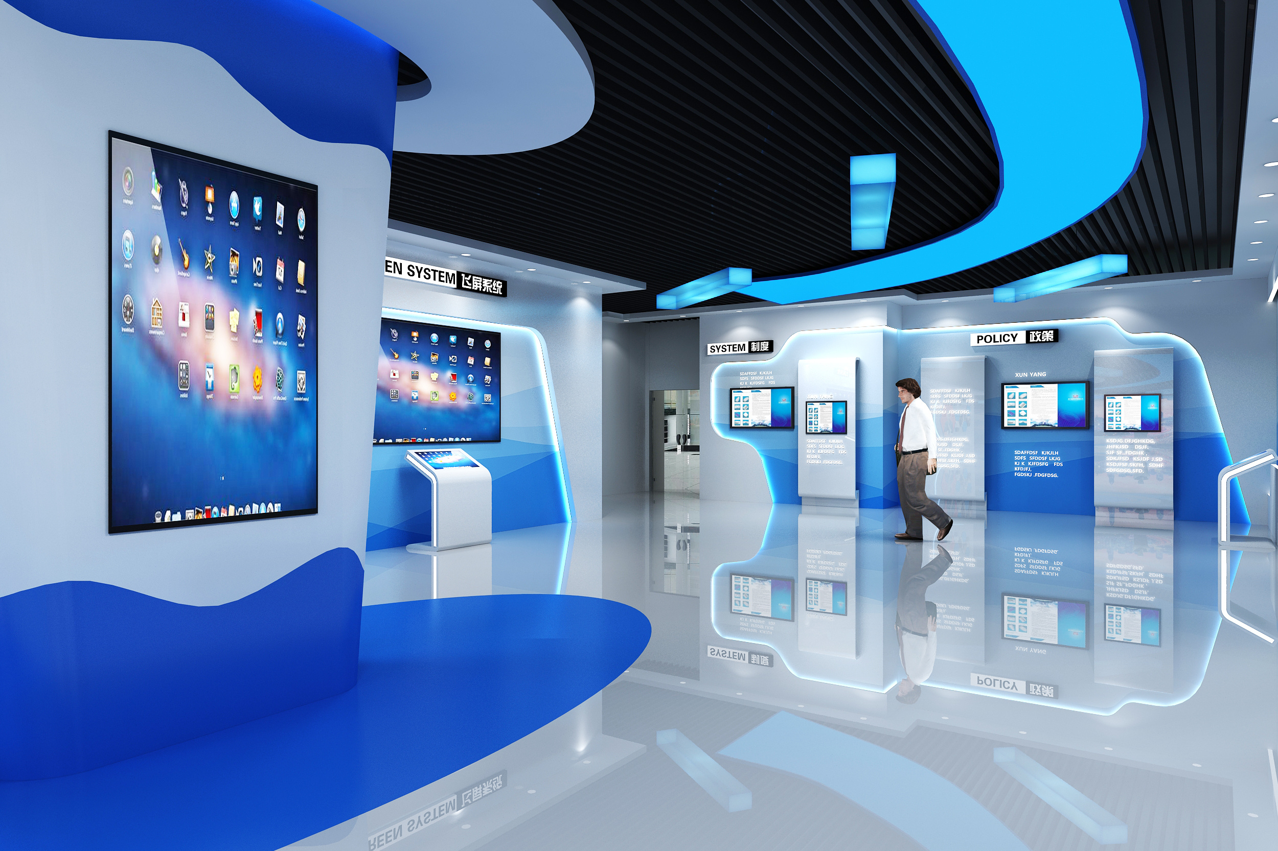 展廳搭建 ,展廳 ,鑫時空