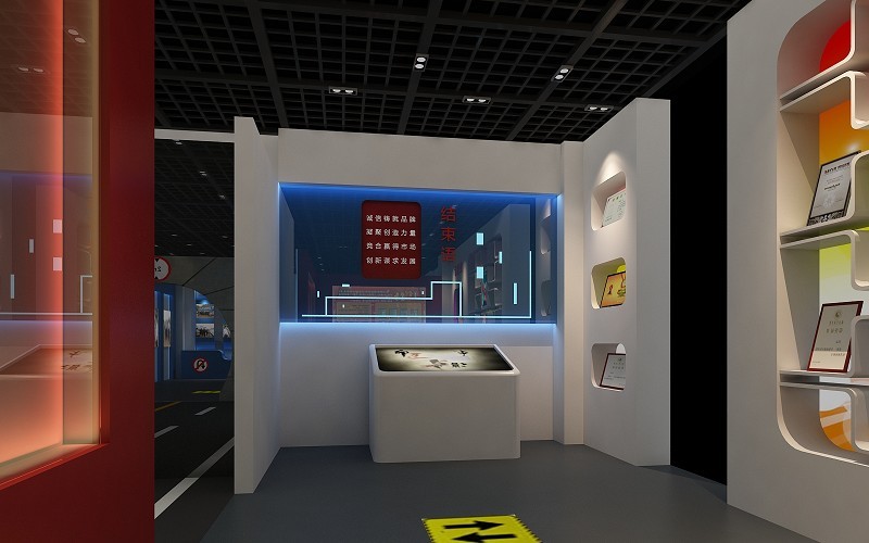 展廳設計 ,展廳 ,鑫時空