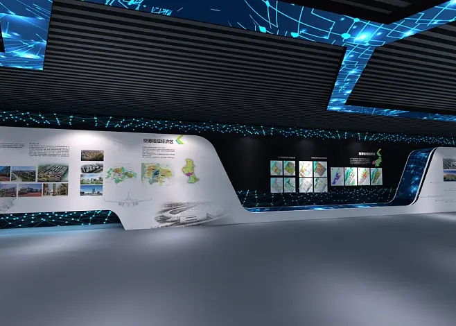 展館設計 ,展館 ,鑫時空