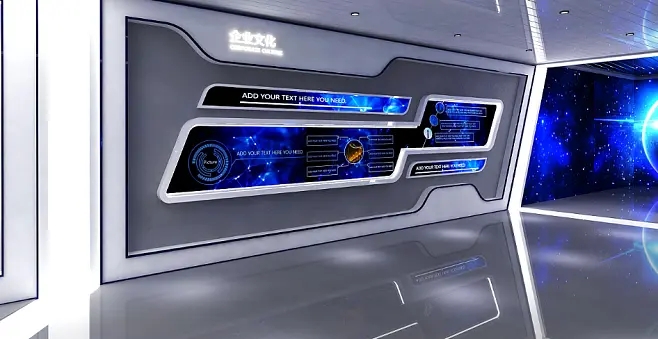 展廳設(shè)計(jì) ,展廳 ,鑫時(shí)空