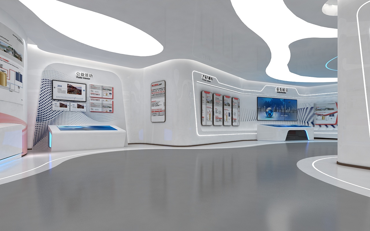 展館設計 ，展館 ，鑫時空
