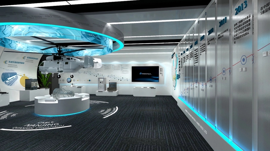 展廳設計 ,展廳 ,鑫時空