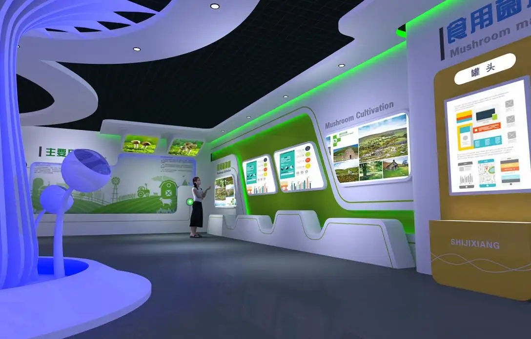 展廳設計 ，展廳 ，鑫時空