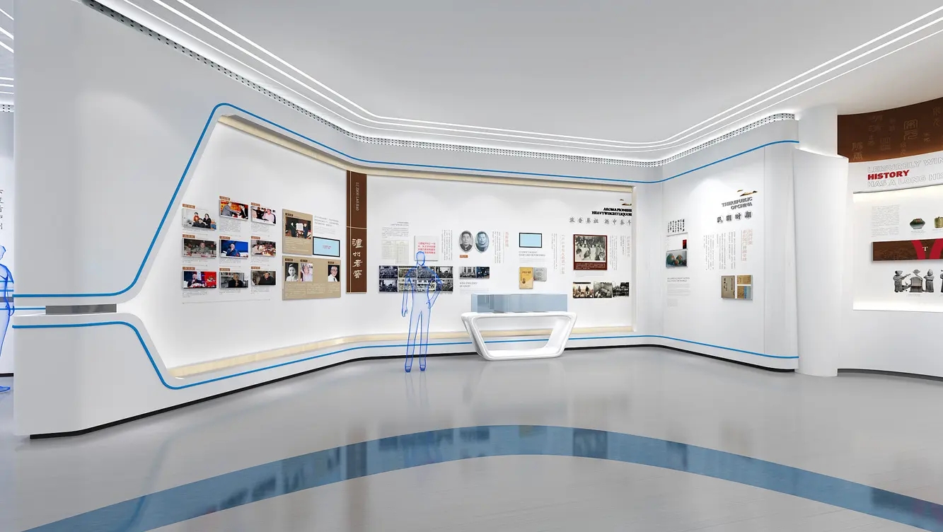 展廳設計 ,展廳 ,鑫時空