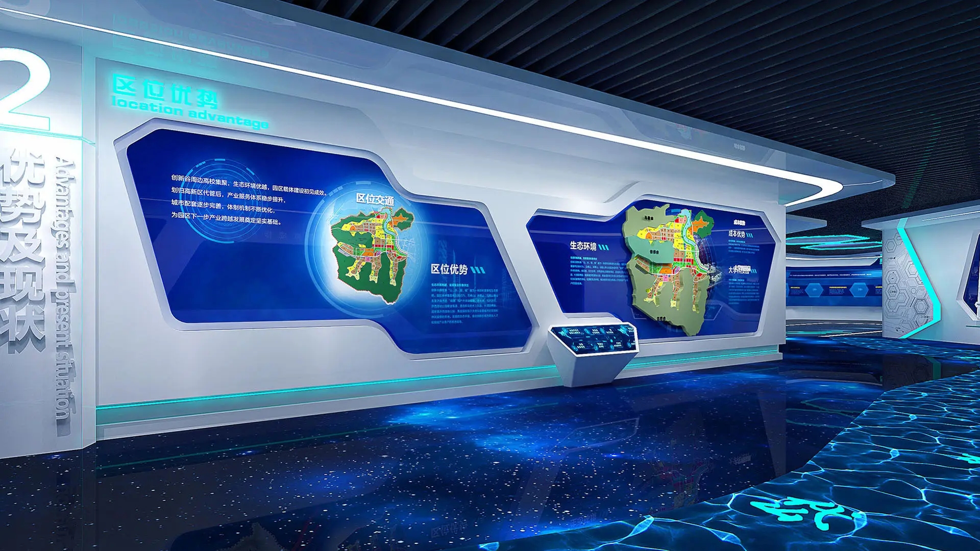 展廳設計 ,展廳 ,鑫時空